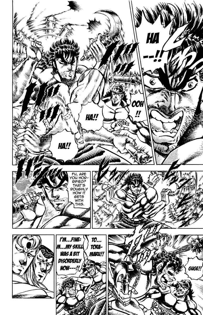 Page 4 Chapter 143 Sakigake!! Otokojuku