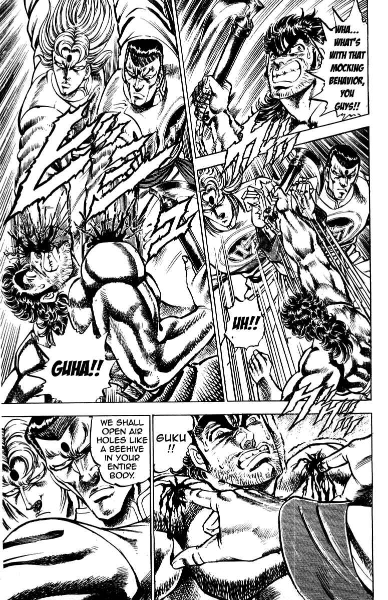 Page 7 Chapter 143 Sakigake!! Otokojuku