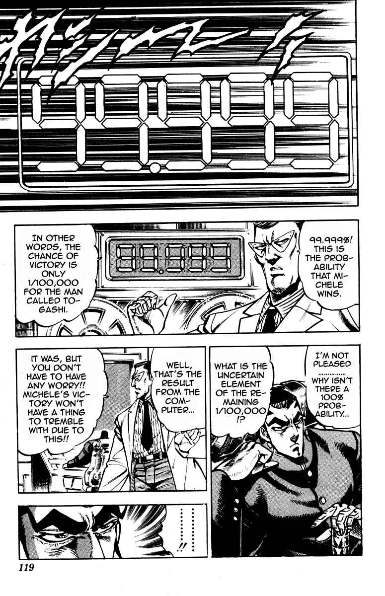 Page 11 Chapter 210 Sakigake!! Otokojuku
