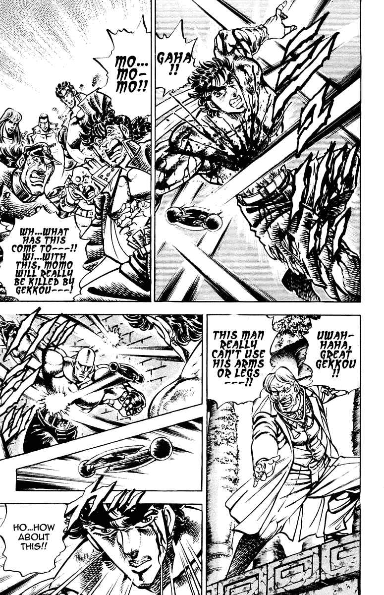 Page 15 Chapter 271 Sakigake!! Otokojuku
