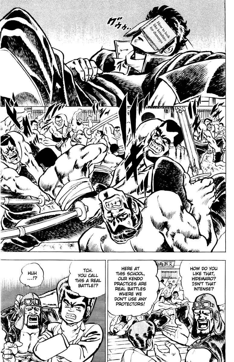 Page 11 Chapter 2 Sakigake!! Otokojuku