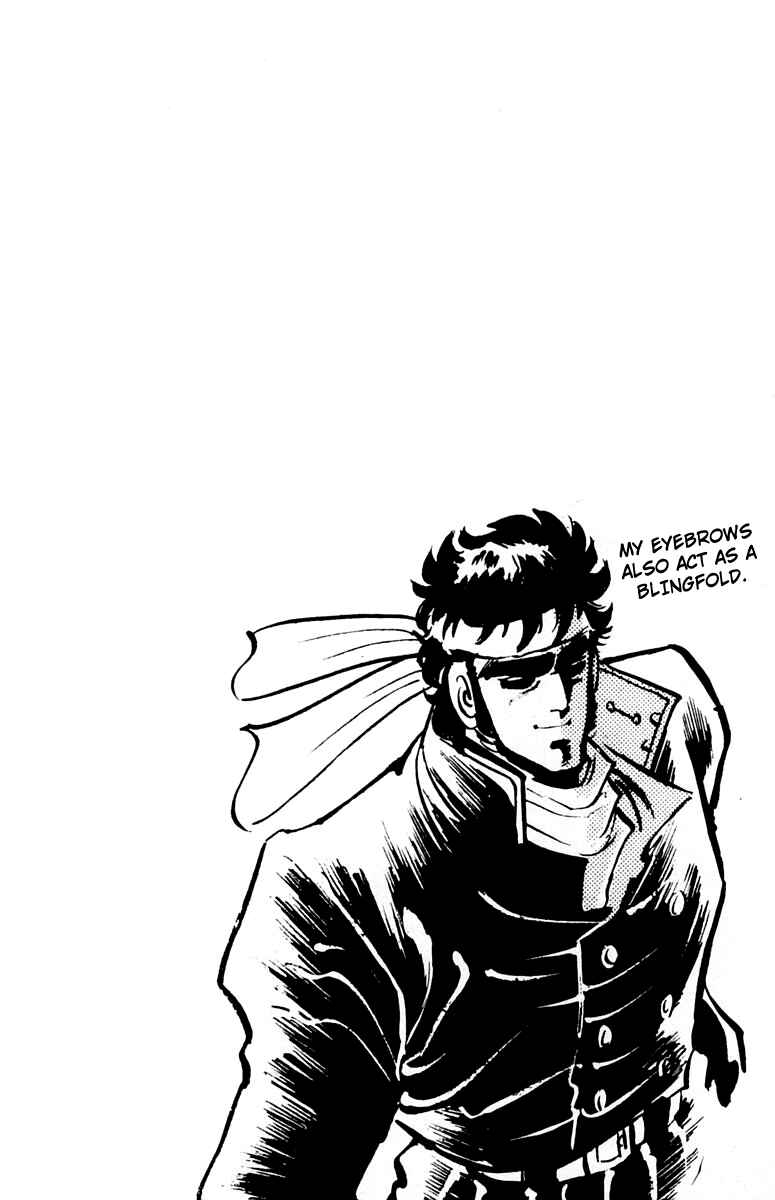 Page 24 Chapter 2 Sakigake!! Otokojuku