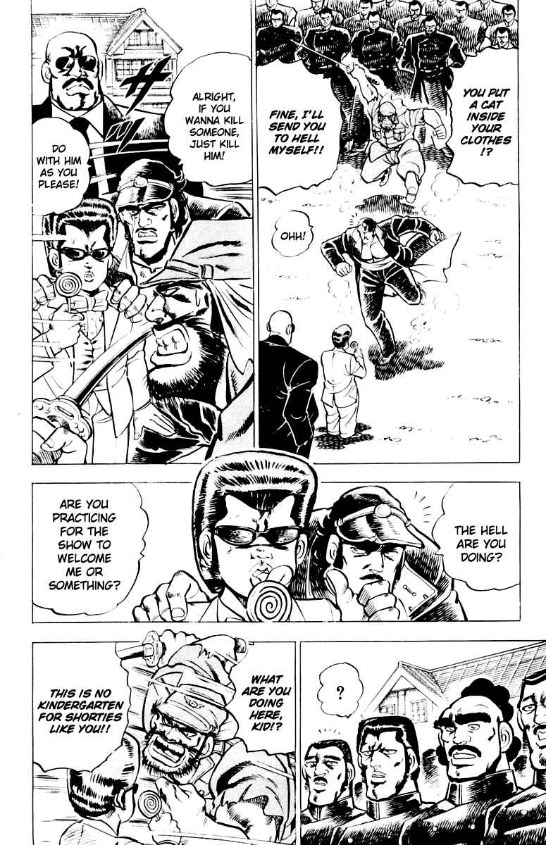 Page 6 Chapter 2 Sakigake!! Otokojuku