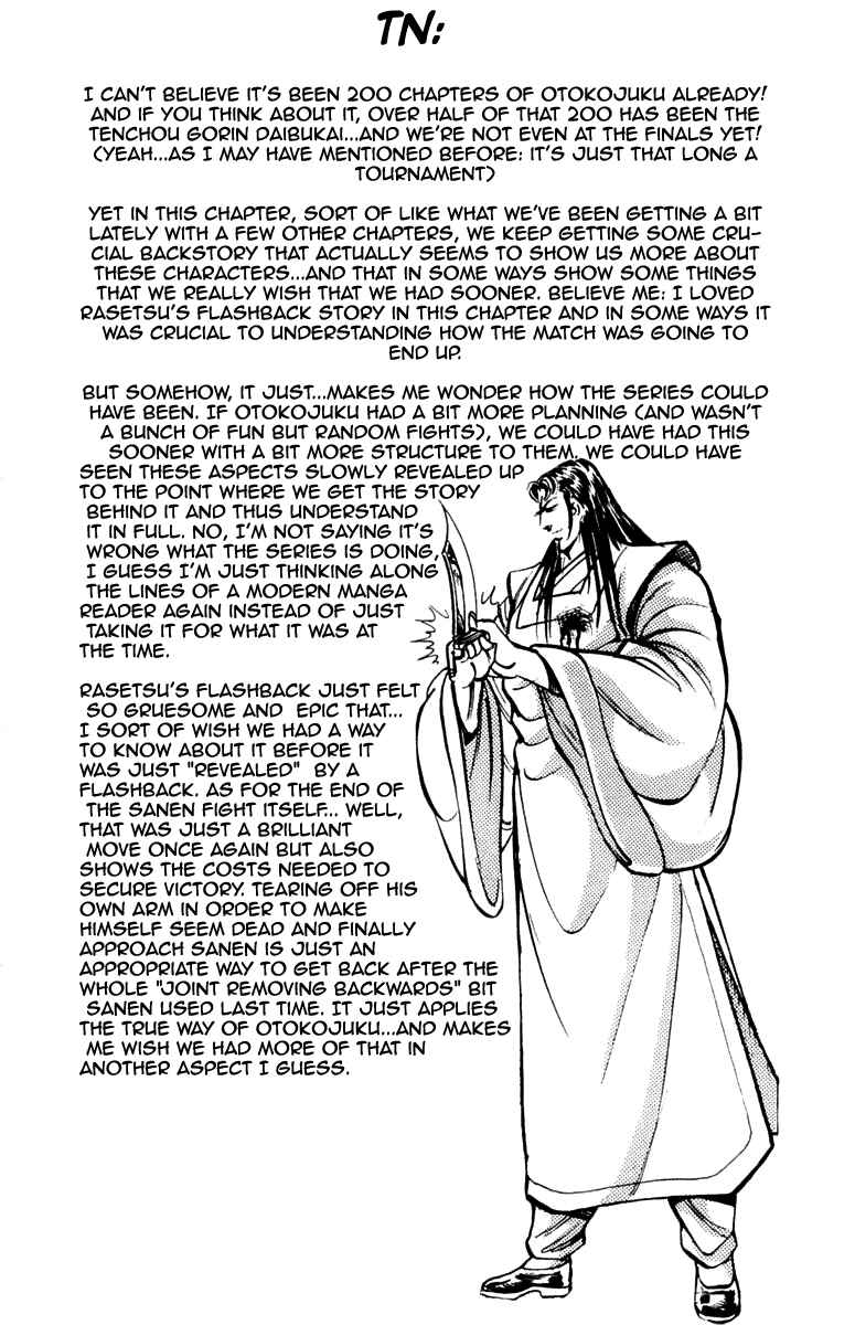 Page 20 Chapter 200 Sakigake!! Otokojuku