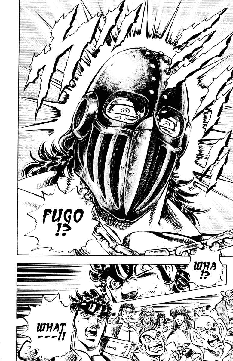 Page 10 Chapter 278 Sakigake!! Otokojuku