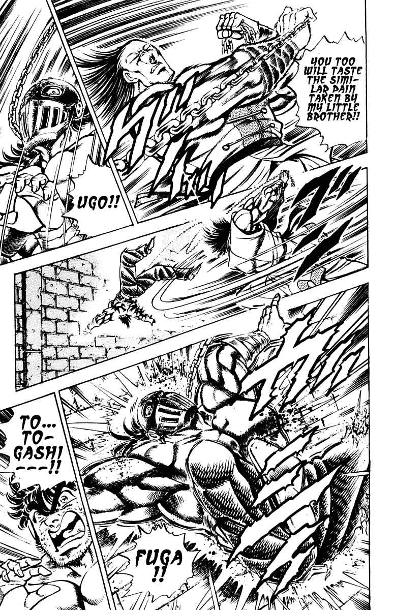 Page 13 Chapter 278 Sakigake!! Otokojuku