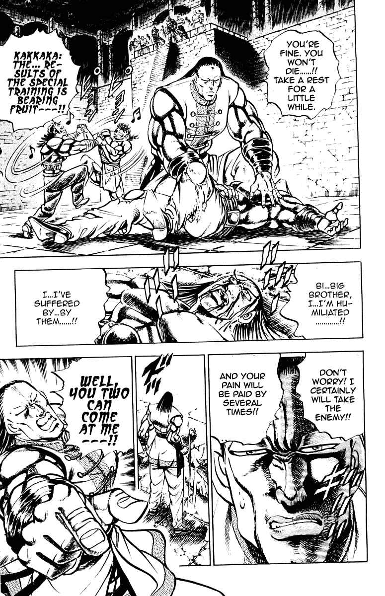 Page 3 Chapter 278 Sakigake!! Otokojuku