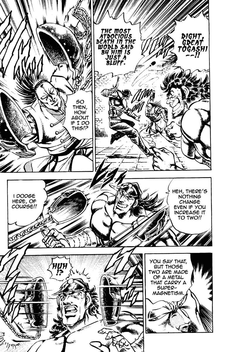 Page 9 Chapter 278 Sakigake!! Otokojuku