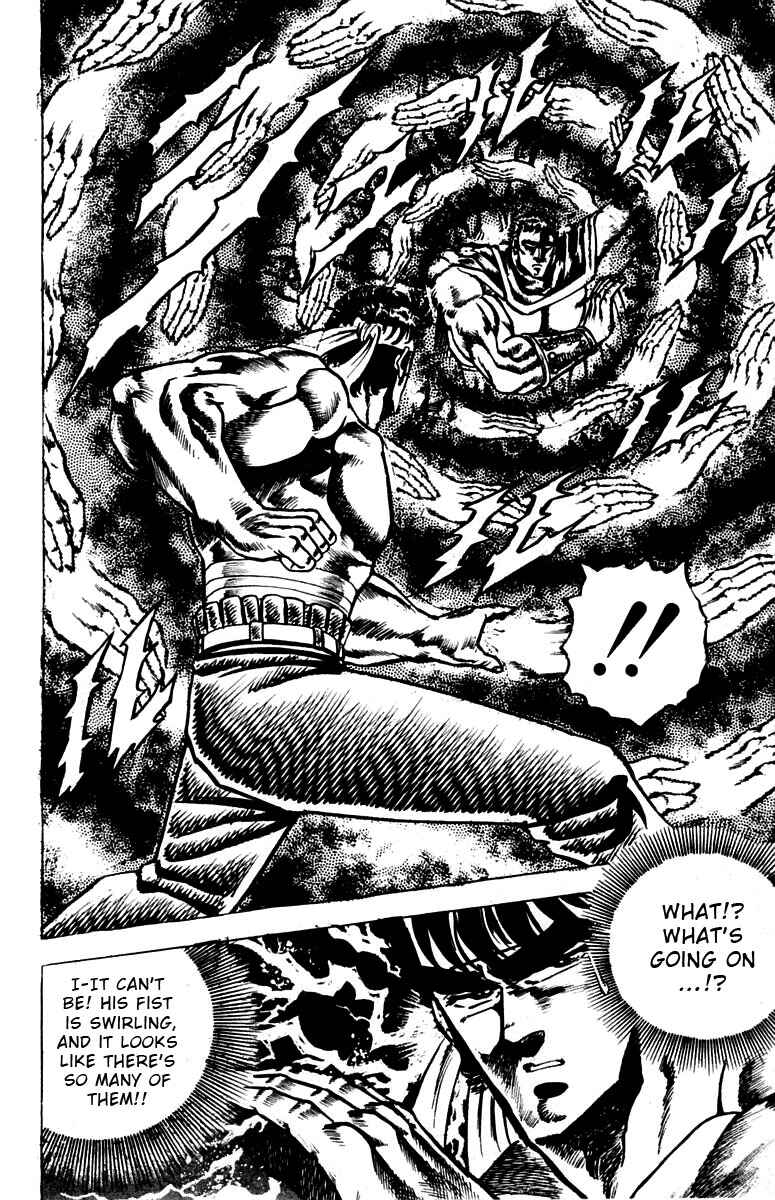 Page 11 Chapter 87 Sakigake!! Otokojuku