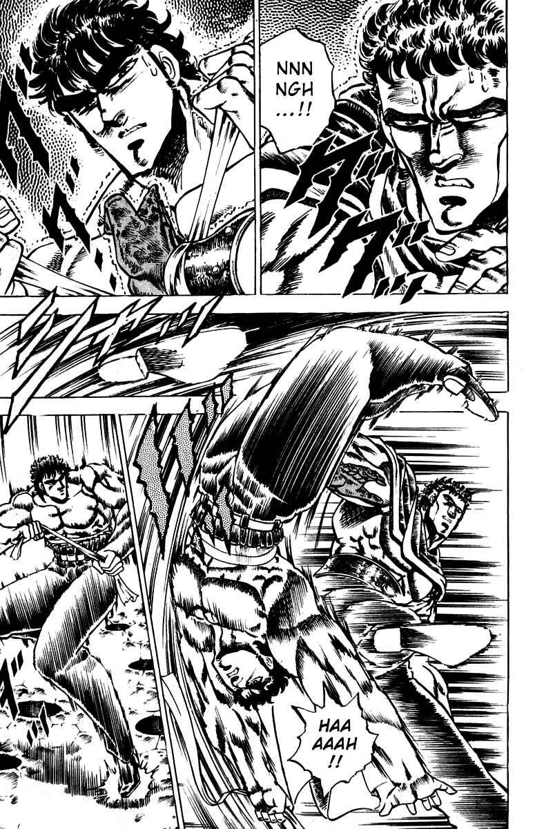 Page 8 Chapter 87 Sakigake!! Otokojuku