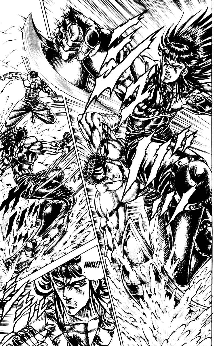Page 5 Chapter 136 Sakigake!! Otokojuku