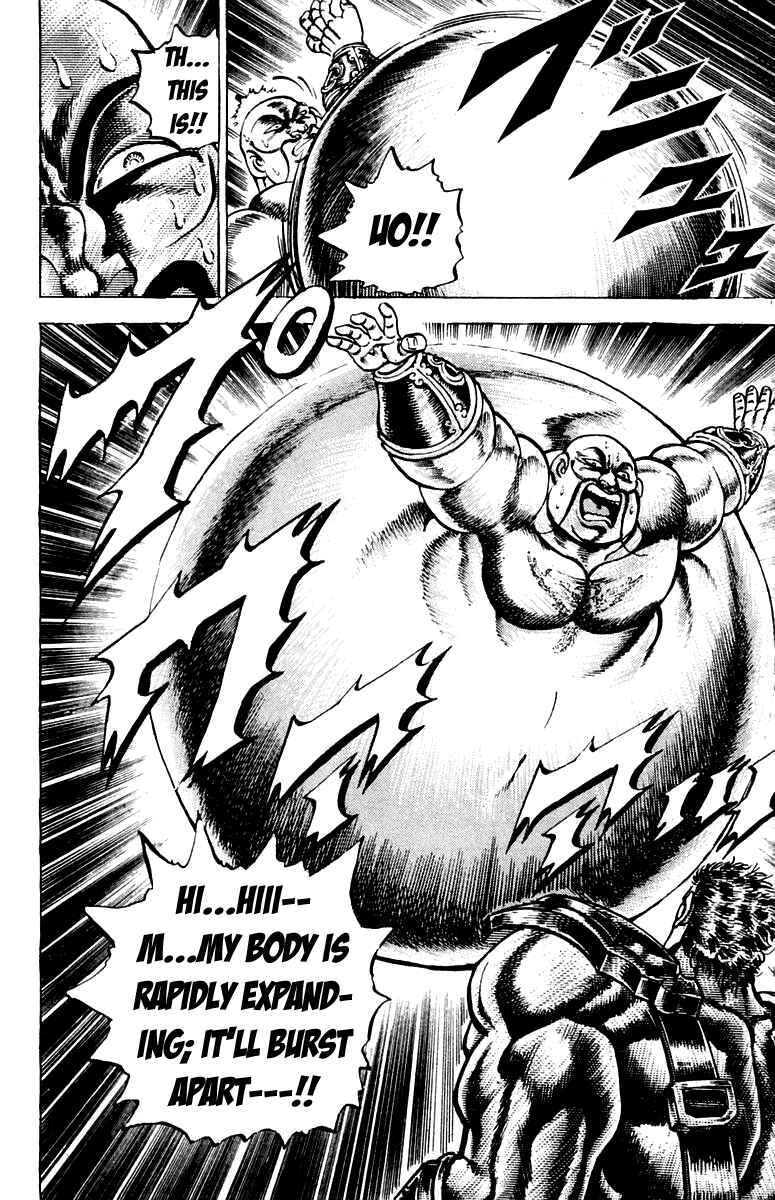 Page 18 Chapter 126 Sakigake!! Otokojuku