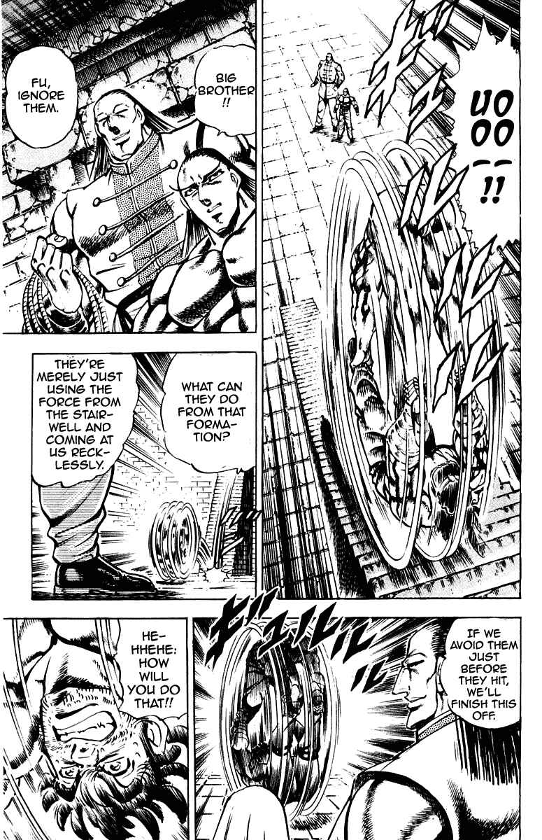 Page 13 Chapter 277 Sakigake!! Otokojuku