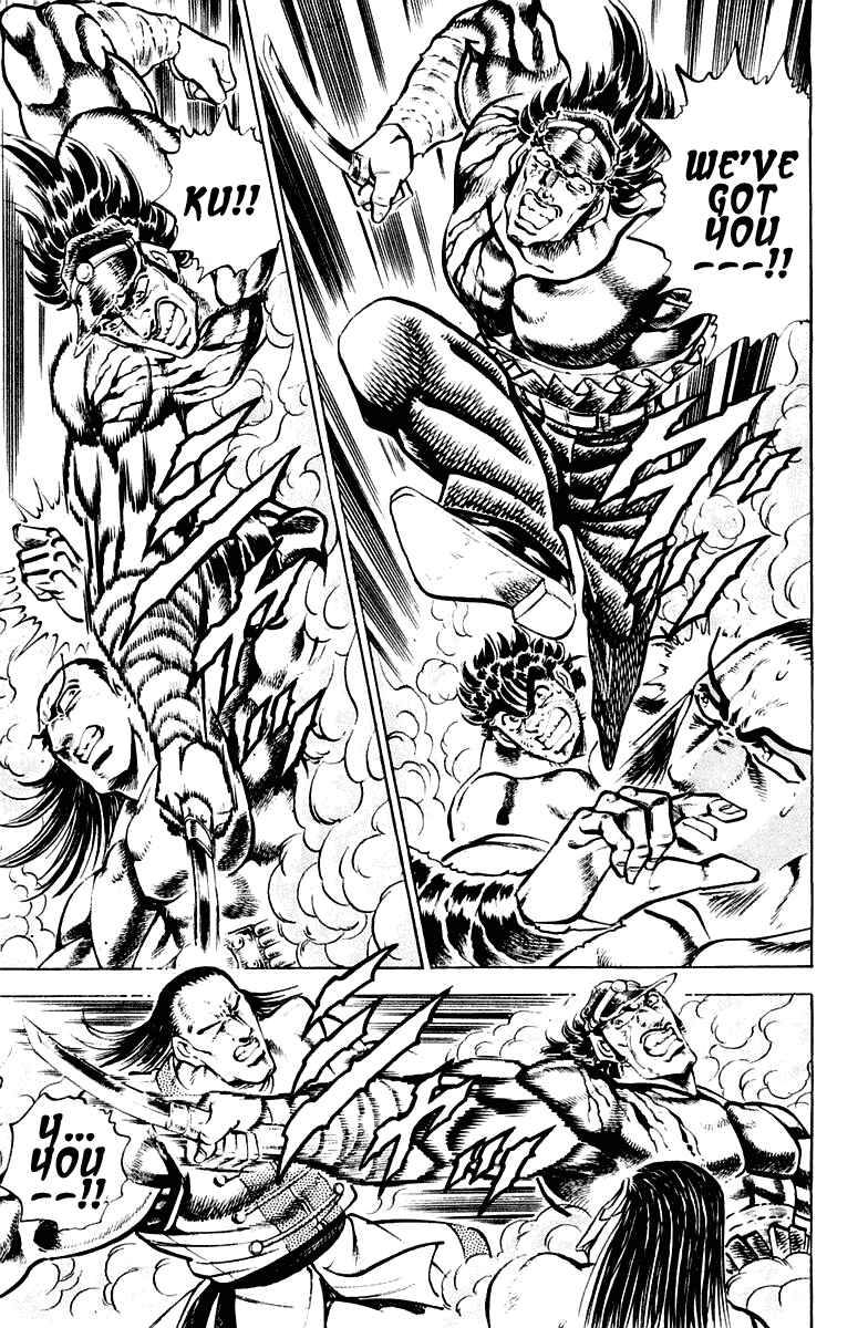 Page 15 Chapter 277 Sakigake!! Otokojuku