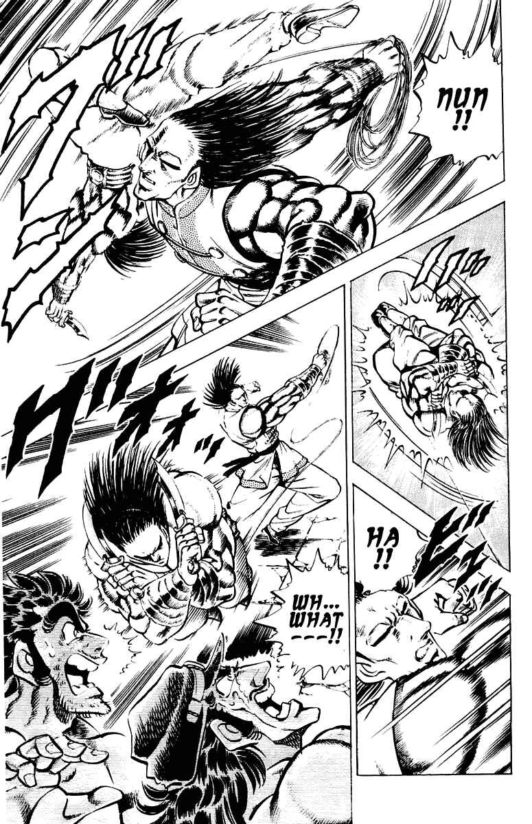 Page 5 Chapter 277 Sakigake!! Otokojuku