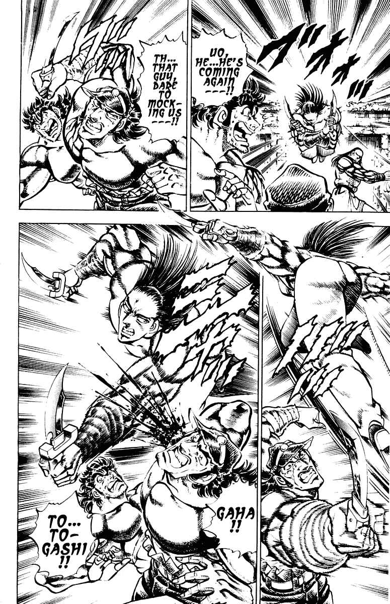 Page 8 Chapter 277 Sakigake!! Otokojuku