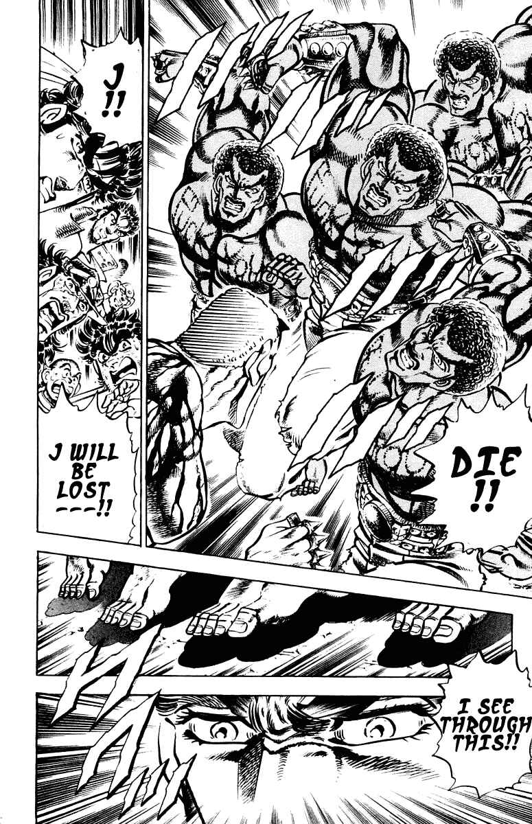 Page 12 Chapter 275 Sakigake!! Otokojuku