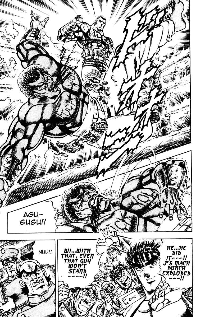 Page 15 Chapter 275 Sakigake!! Otokojuku