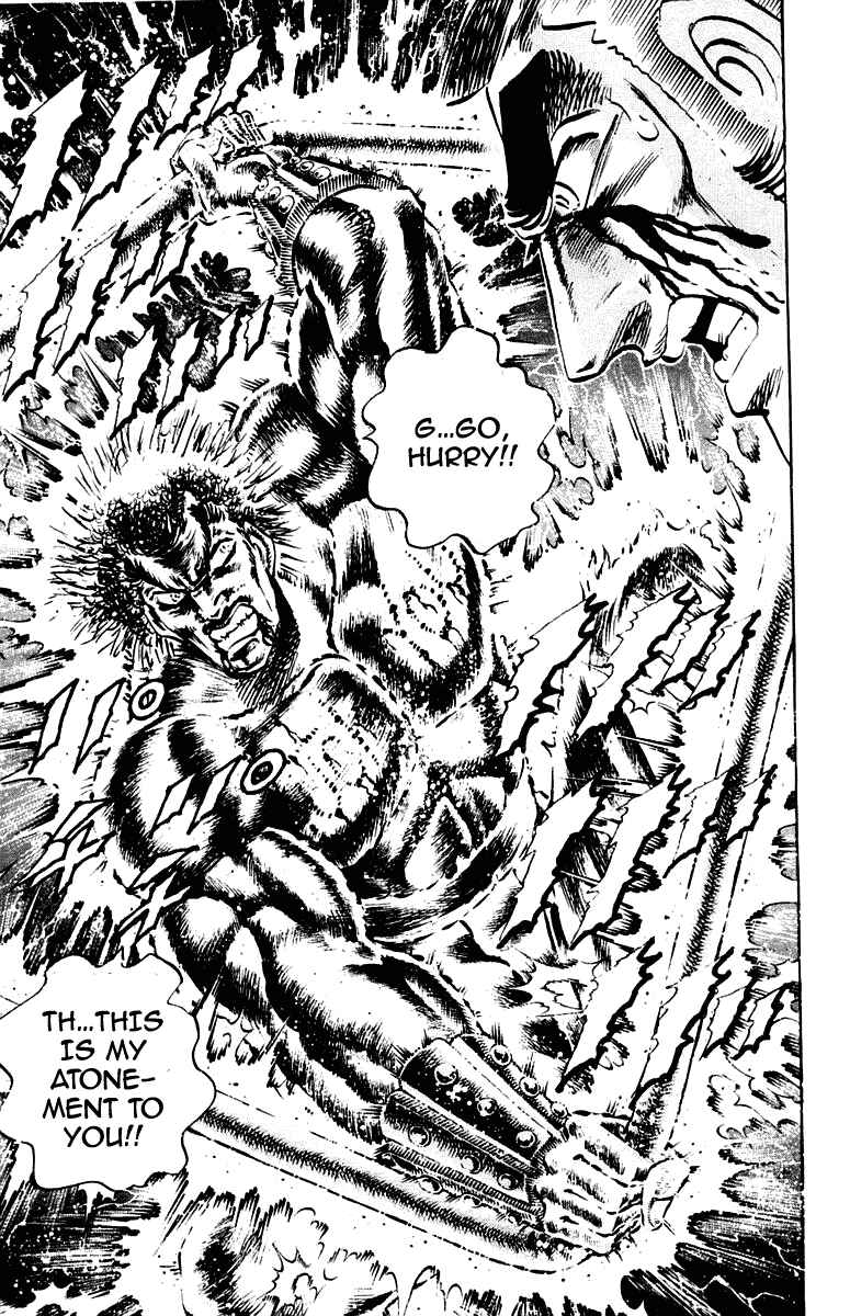 Page 19 Chapter 275 Sakigake!! Otokojuku
