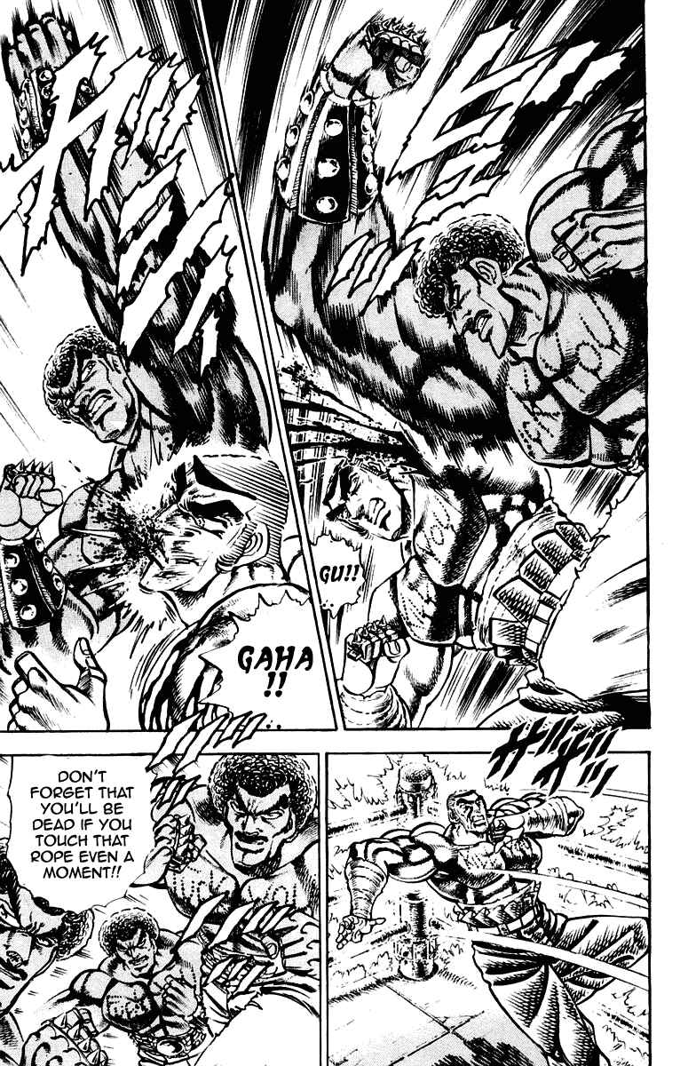 Page 9 Chapter 275 Sakigake!! Otokojuku