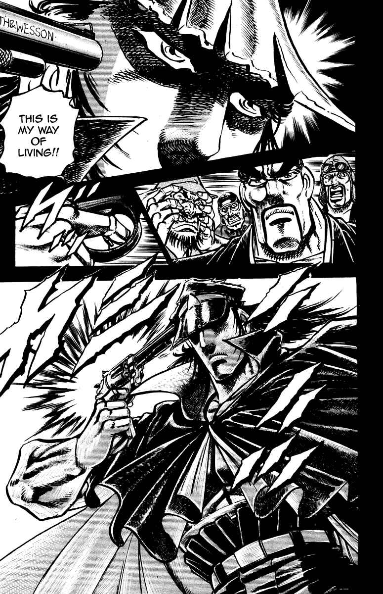 Page 17 Chapter 254 Sakigake!! Otokojuku