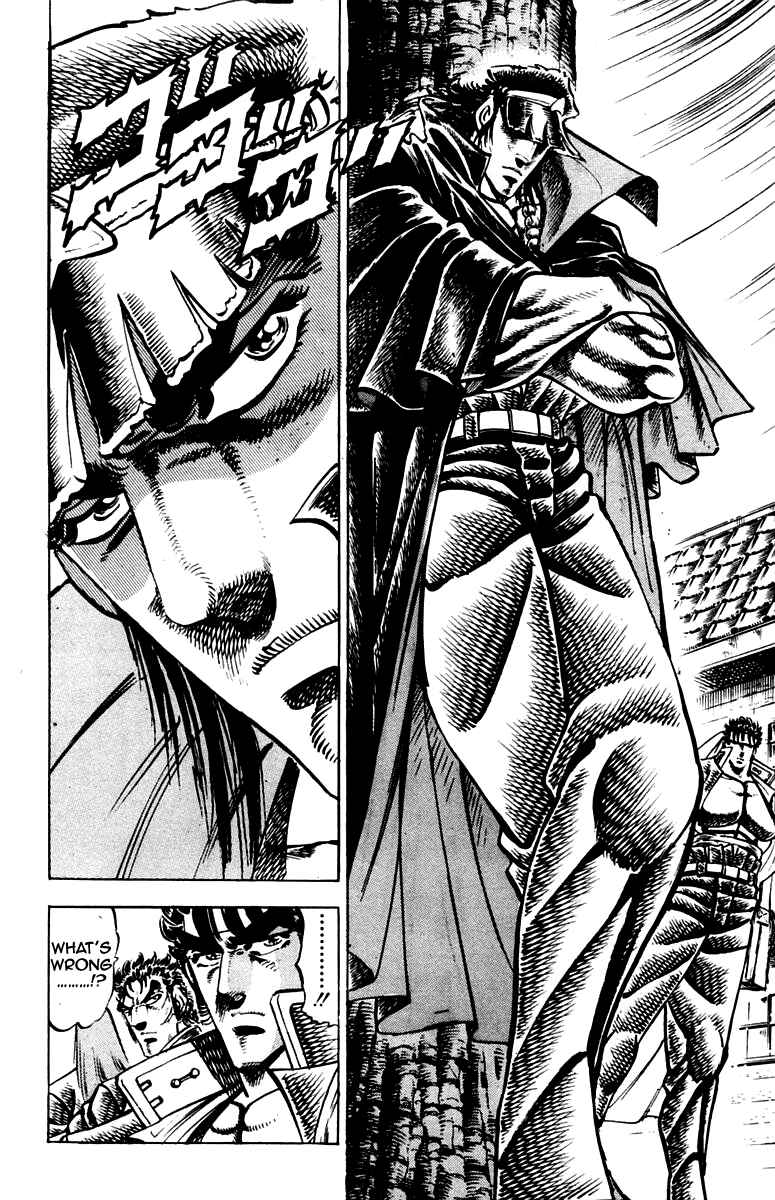 Page 8 Chapter 254 Sakigake!! Otokojuku