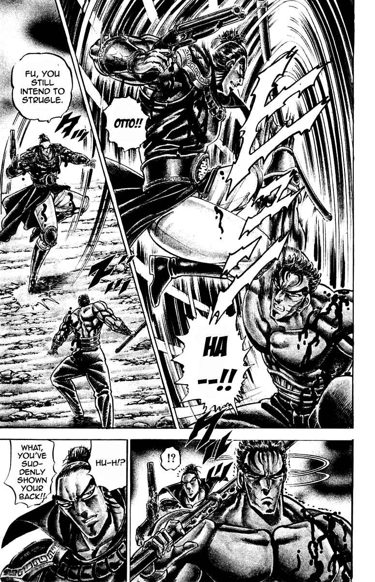 Page 21 Chapter 205 Sakigake!! Otokojuku