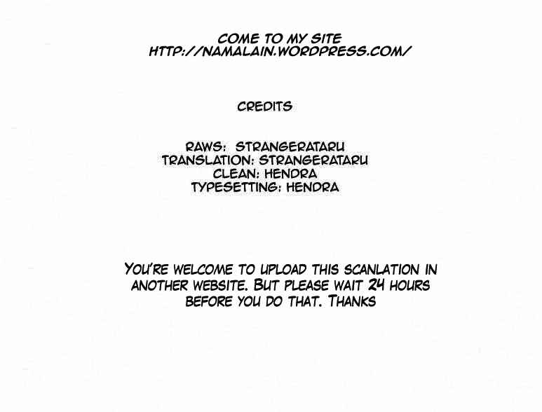 Page 25 Chapter 205 Sakigake!! Otokojuku