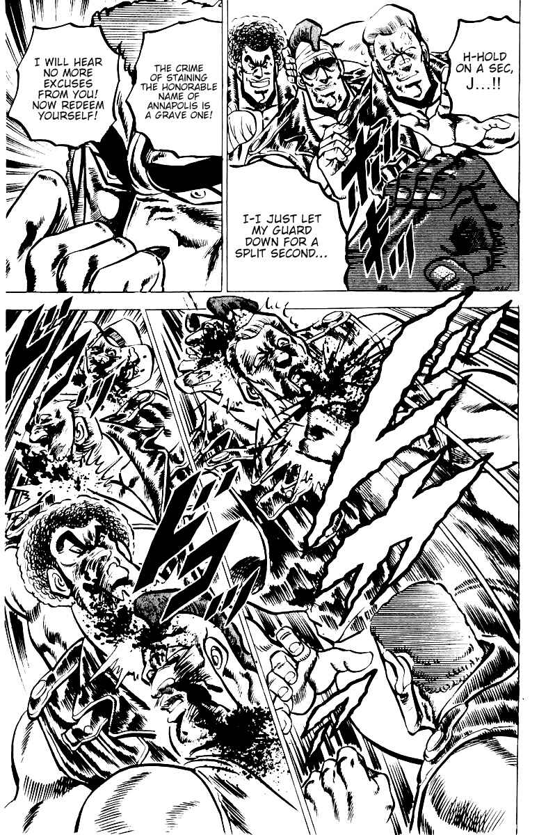 Page 3 Chapter 21 Sakigake!! Otokojuku