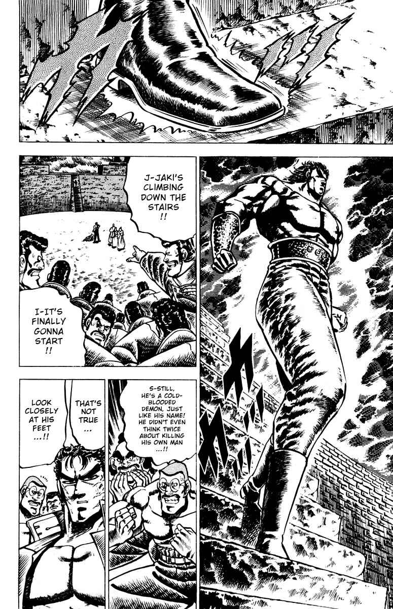 Page 15 Chapter 88 Sakigake!! Otokojuku