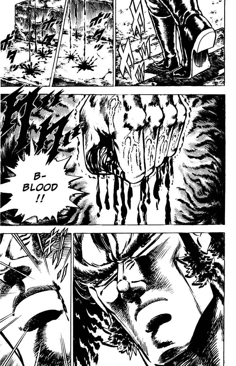 Page 16 Chapter 88 Sakigake!! Otokojuku