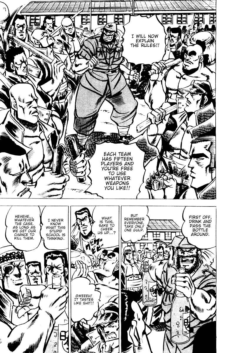Page 14 Chapter 24 Sakigake!! Otokojuku