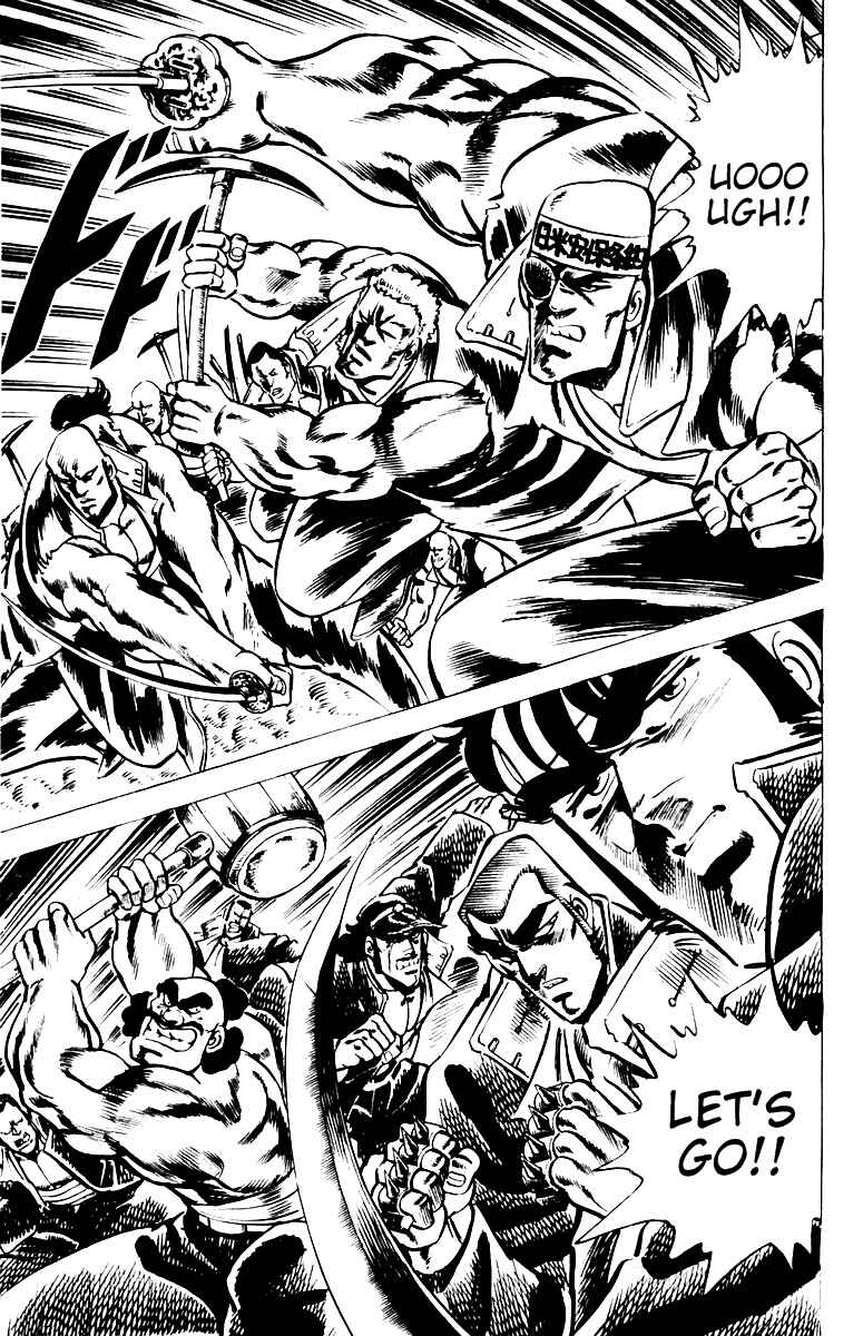Page 18 Chapter 24 Sakigake!! Otokojuku