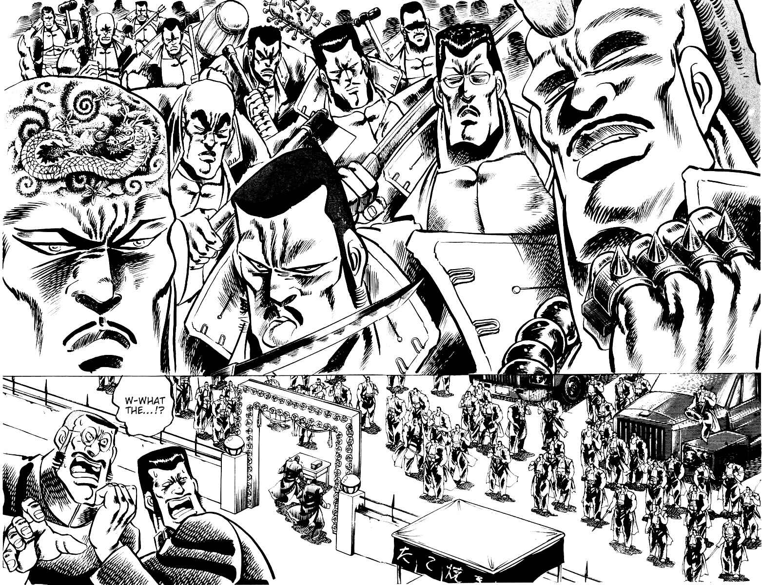 Page 2 Chapter 24 Sakigake!! Otokojuku