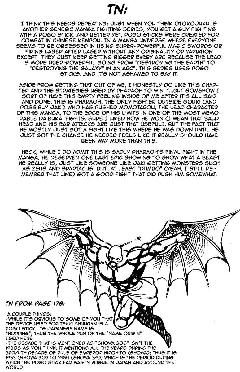 Page 20 Chapter 267 Sakigake!! Otokojuku