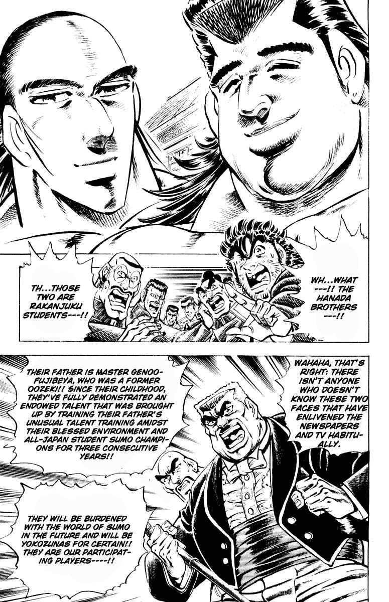 Page 15 Chapter 307 Sakigake!! Otokojuku