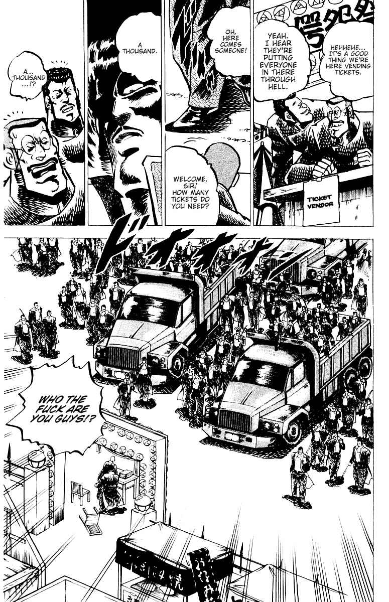 Page 19 Chapter 23 Sakigake!! Otokojuku