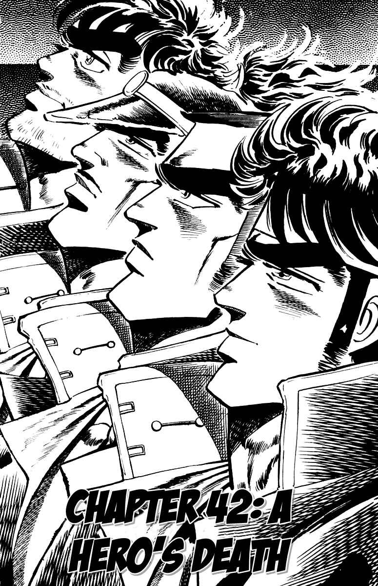 Page 1 Chapter 42 Sakigake!! Otokojuku
