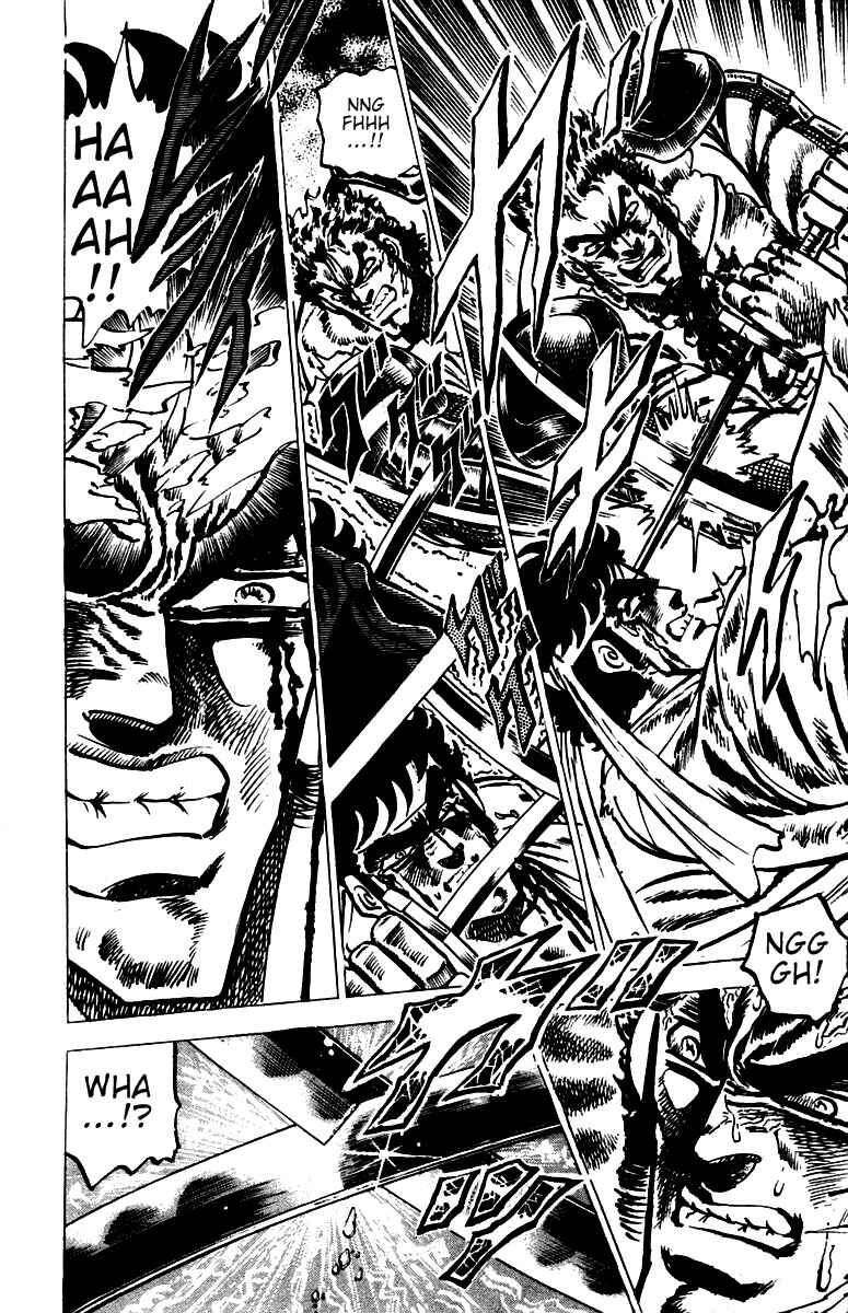 Page 15 Chapter 42 Sakigake!! Otokojuku