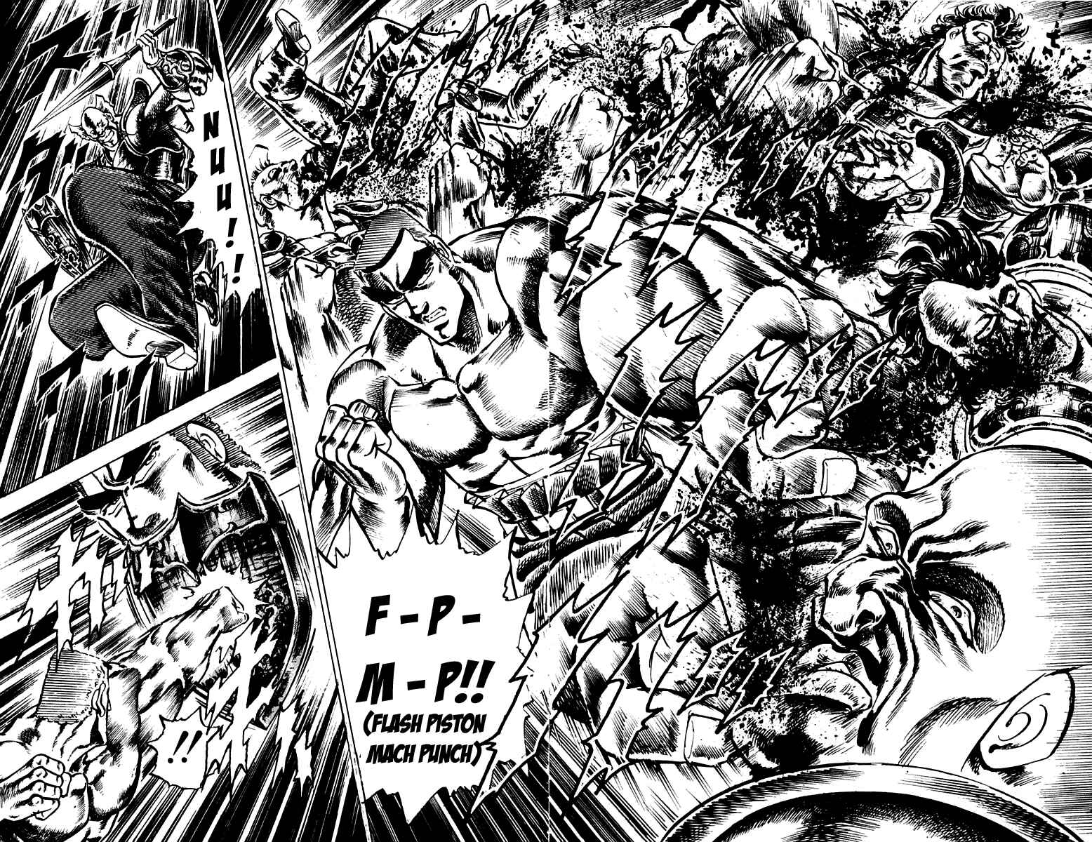 Page 15 Chapter 97 Sakigake!! Otokojuku