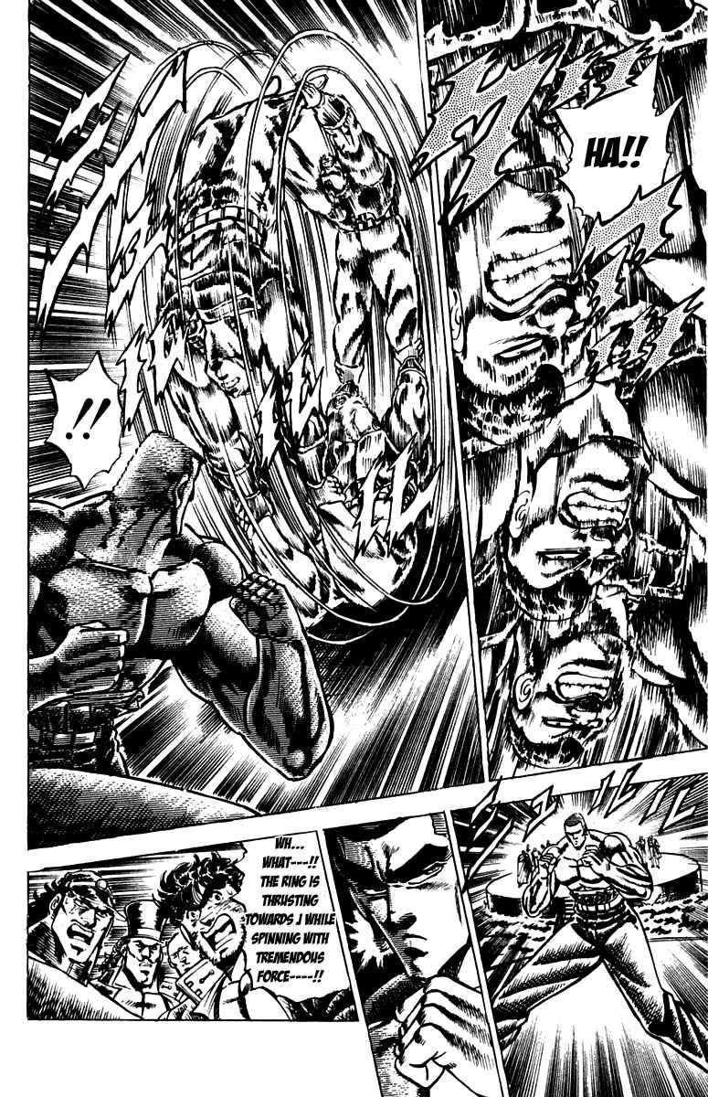Page 9 Chapter 97 Sakigake!! Otokojuku