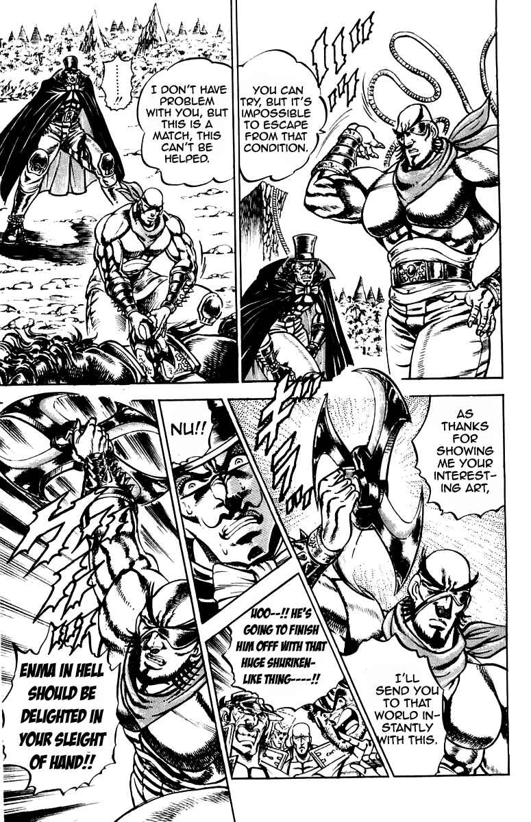 Page 13 Chapter 175 Sakigake!! Otokojuku