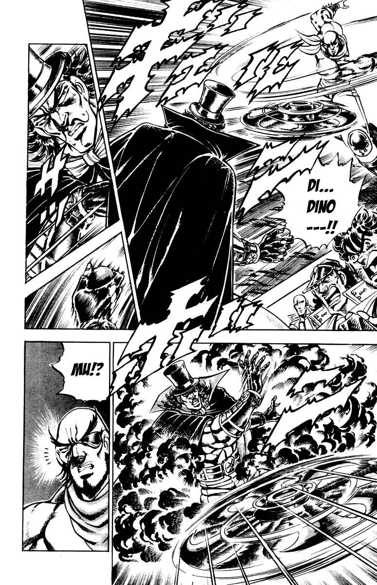 Page 14 Chapter 175 Sakigake!! Otokojuku