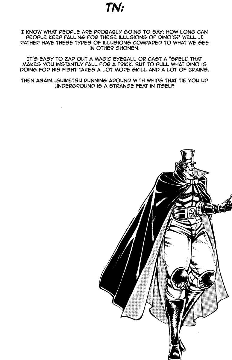 Page 20 Chapter 175 Sakigake!! Otokojuku