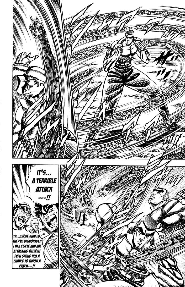 Page 8 Chapter 149 Sakigake!! Otokojuku