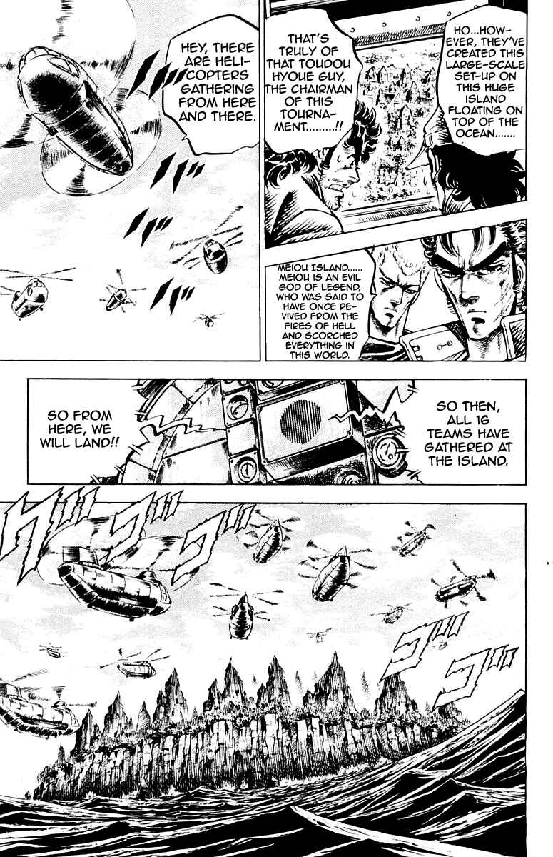 Page 14 Chapter 138 Sakigake!! Otokojuku