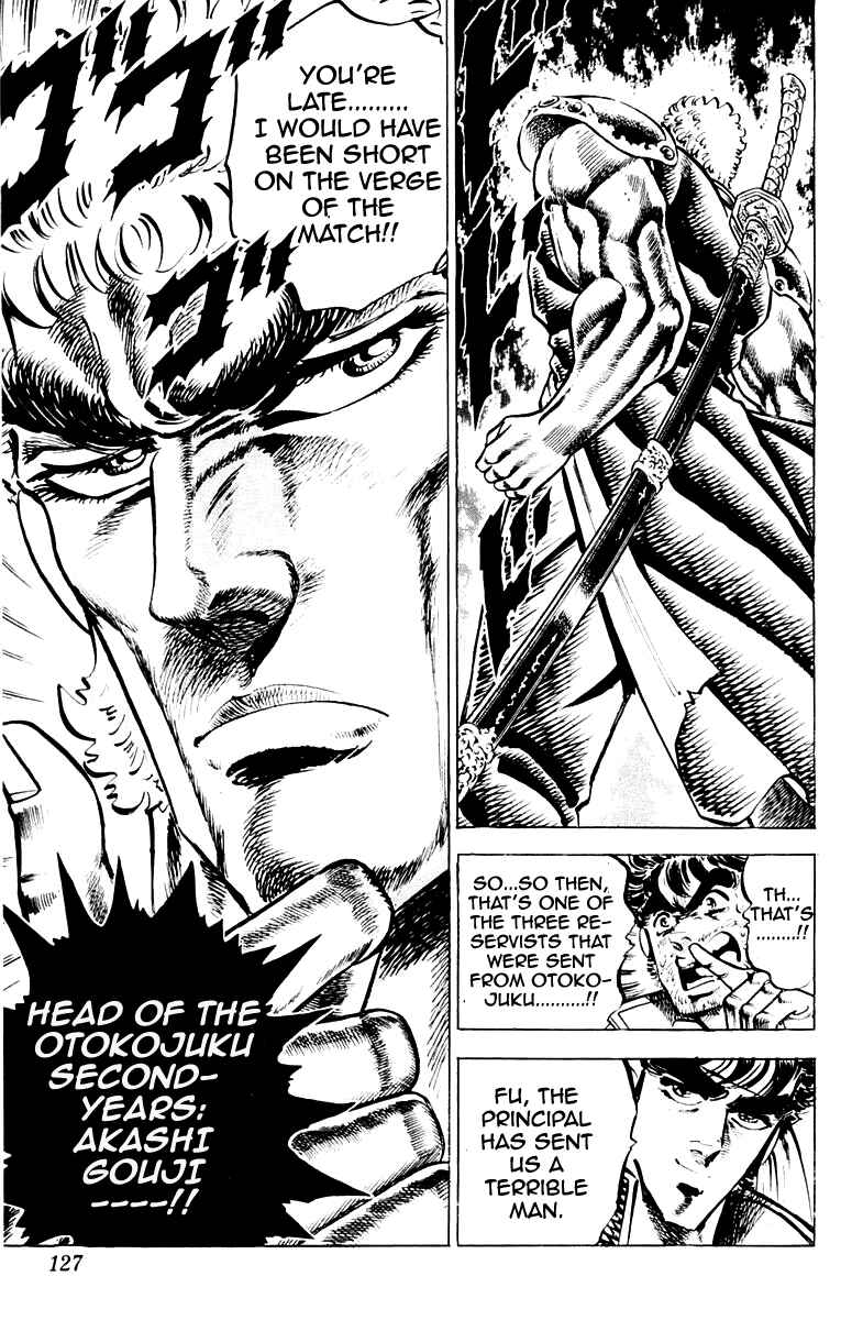 Page 18 Chapter 138 Sakigake!! Otokojuku