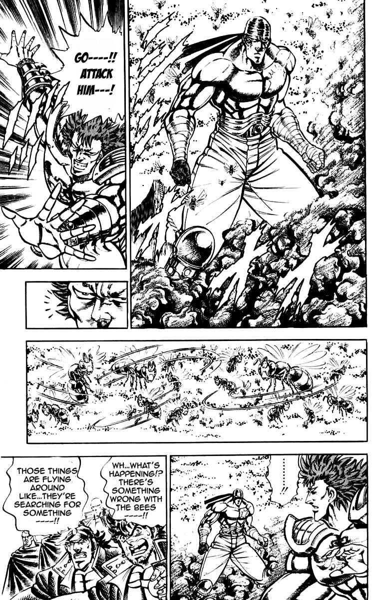 Page 13 Chapter 188 Sakigake!! Otokojuku