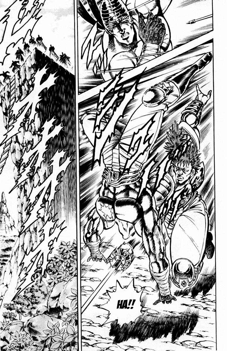 Page 15 Chapter 188 Sakigake!! Otokojuku