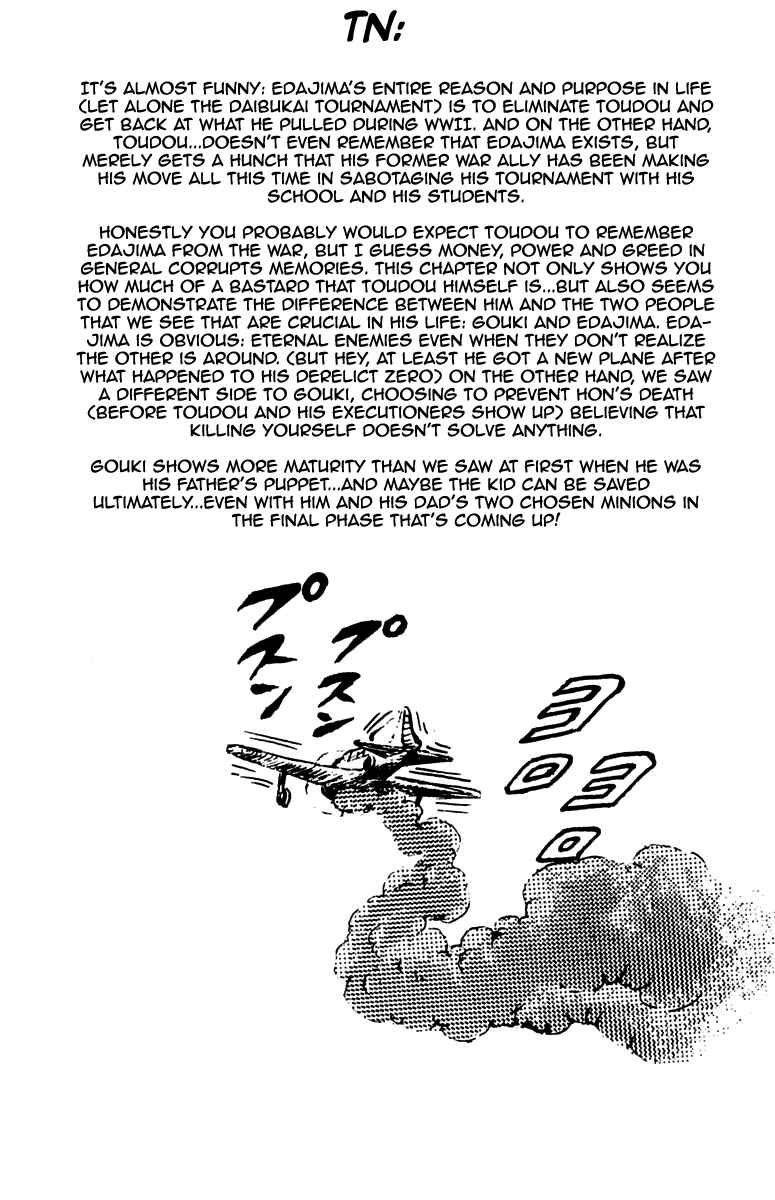 Page 20 Chapter 236 Sakigake!! Otokojuku